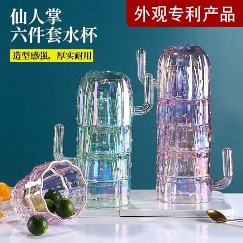 Living Room Creative Cactus Cups Stackable Household Glass Sets of Cold Water Cups