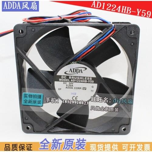 NEW ADDA AD1224HB-Y59 12032 24V Ball bearing cooling fan