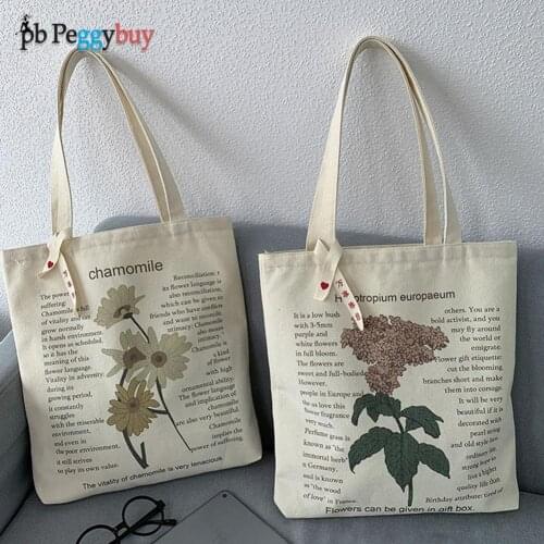 Fashion Women Canvas Plant Letters Printing Shoulder Shopping Bag Large Capacity Tote Handbags For Women 2021 New Ariivals