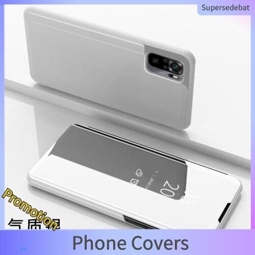 SUPERSEDEBAT Phone Cases