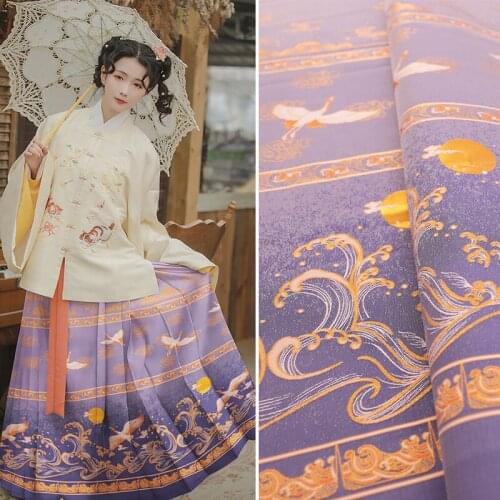 Brocade jacquard horse skirt womens garment fabrics for design sewing pleated skirt Hanfu coat DIY yarn-dyed fabric material