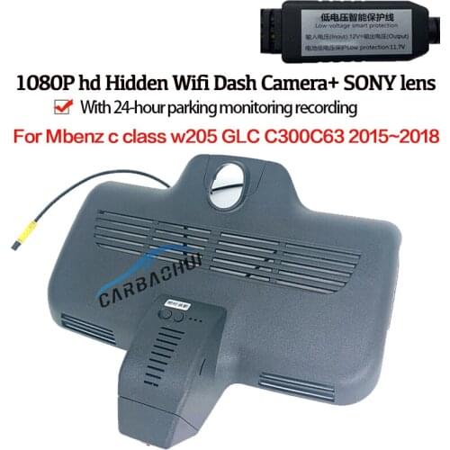 Car DVR Wifi Video Recorder Dash Cam Camera For Mercedes benz c class w205 GLC C300 C63 2015~2018 Night Vision hd 1080P