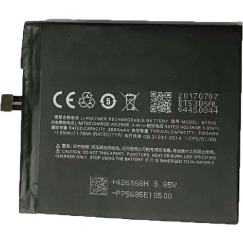 Аккумуляторы для телефонов Meizu PRO 6 Dinto China At AliExpress