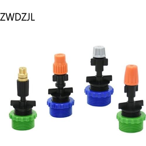 G1/2 G3/4 garden fog nozzle water sprinklers nozzle brass Atomization adjustable Irrigation Sprinkler Connector fittings 4SET