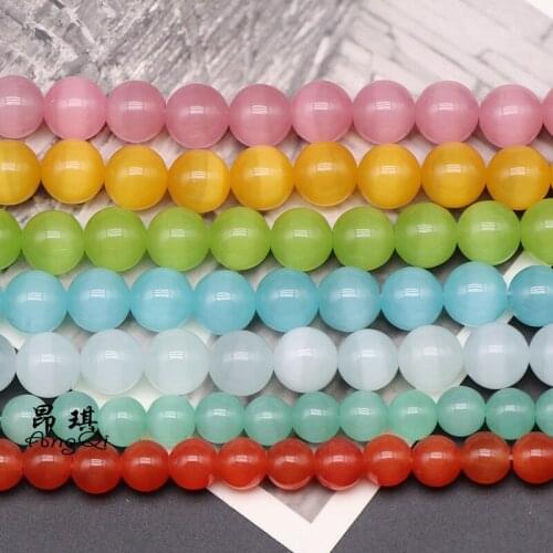 Natural Moon Stone Beads Colorful Cat Eye Round Loose Beads 4 6 8 10 12mm Pick Size For Jewelry Making DIY Bracelets Accessories