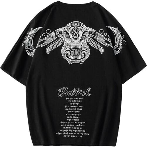 Summer Cattle Printing Couple Personalized Short Sleeve T-shirt Men and Women Fashion Hip Hop Loose Fashion