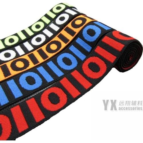 Nylon Jacquard fashion elastic webbing 6meters 25mm 40mm soft for bra underwear belt garment accessories skin friendly