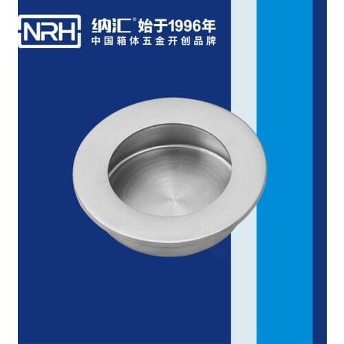 NRH4609-50 Fire hydrant cabinet stainless steel handle trash can handle night stand handle furniture hidden handle sliding door