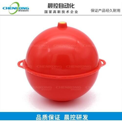 Spherical Electronic Information Marker / Underground Pipeline Positioning Label CK-GT003