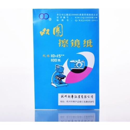 500 sheets lens cleaning paper,Size 10cm*15cm,Camera lens paper,Wipe the microscope paper