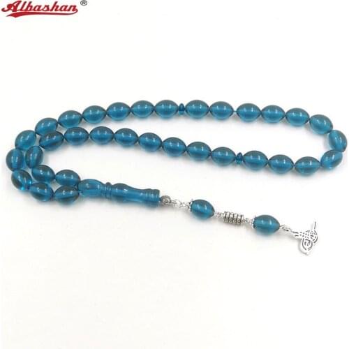ALBASHAN Bracelets With Pendants