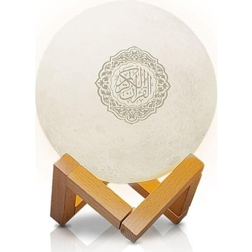 Quran Bluetooth Speaker Moon Lamp with Support Shelf APP Control Night Light with Quran Recitation Translation
