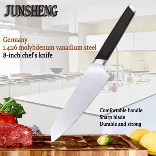 JUNSHENG German 1.4116 molybdenum vanadium steel chefs knife with ebony handle, sharp 8-inch vegetable and meat cutting knife