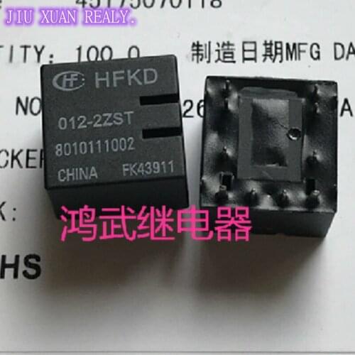 [In stock] Brand new original Relay HFKD 012-2ZST Two sets of conversion 10 pin double relay