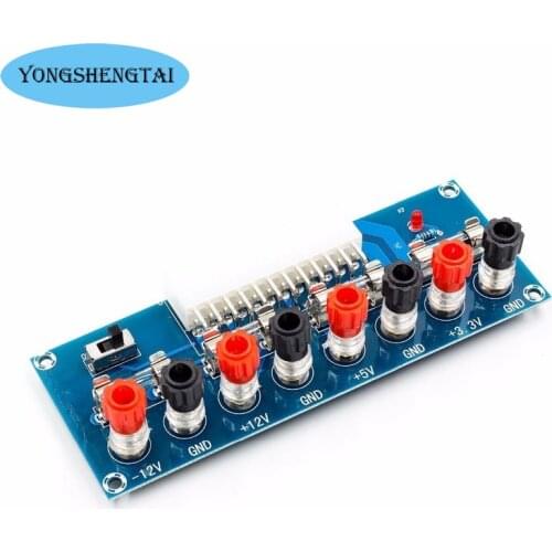 XH-M229 ATX desktop chassis power patch panel modules take power supply output terminal lead-plate