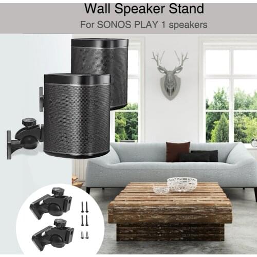 1 Pair Wireless Intelligent Speaker Wall Mount Rack Speaker Hanging Bracket for SONOS PLAY:1