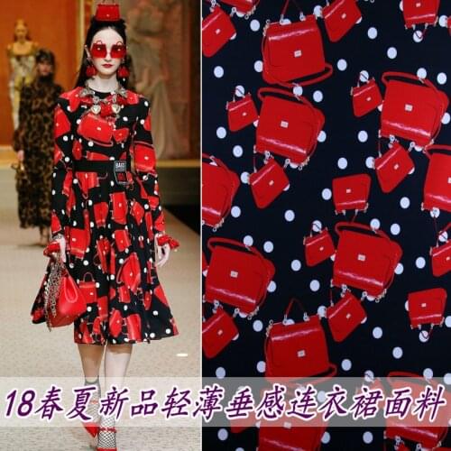 145cm printed fabric fabric Italian brand diy dress shirt fabric thin polyester fabric material wholesale cloth