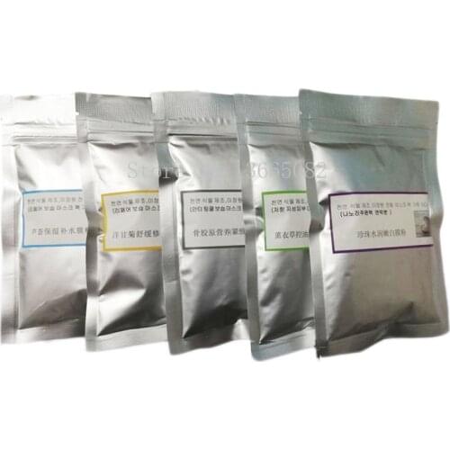 300g Lavender+Chamomile+Collagen+Aloe+Pearl Powder Facial Moisturizing oil control SPA DIY facial mask soft powder 5pcs sets
