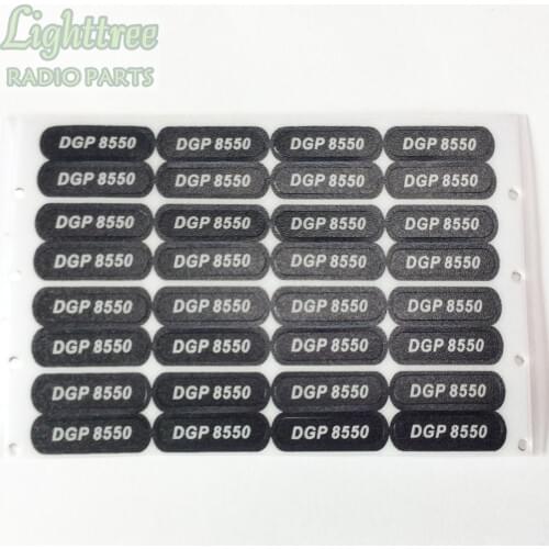 50X Model Labels For DGP8550 Repair Parts