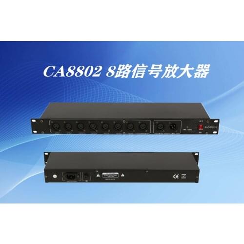 8 channels DMX output DMX Splitter;1U high 19 inch rack ;8 or 4 way isolated DMX splitter output