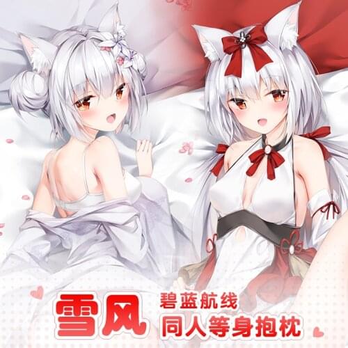 Anime Game Azur Lane Yukikaze Loli Girl Dakimakura Hugging Body Pillow Case Long Cushion Cover Otaku Bedding Gift 160X50CM