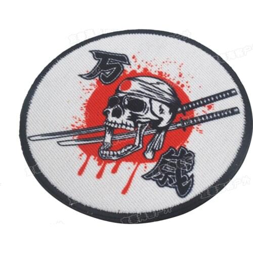 Japan Kamikaze WW2, WWII patch army hook&loop patches military tactical Embroidered badges Japanese army DIY for vest