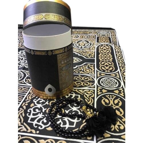 Cylindrical Kaaba Boxed Fragrant Silk Prayer Rug With Rose Pearl Rosary Set Islamic Gifts Blessed Friday Prayer Prayer Rug Set Mawlid Gift