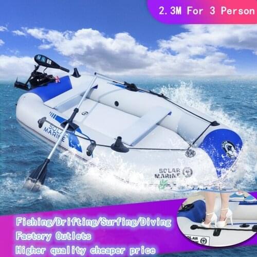 3 Person 230 CM Inflatable Fishing Boat Rowing Kayak Air Mat Bottom With All Accessories For Outdoor Fishing Surfing Diving