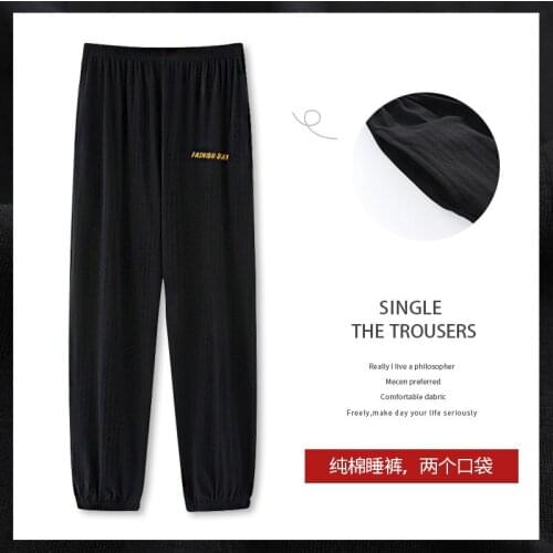 Couple Pajamas Summer Cotton Long Sleep Pants Japanese Style Simple Elastic Waist Casual Large Size Lattice Men Women Home Pants