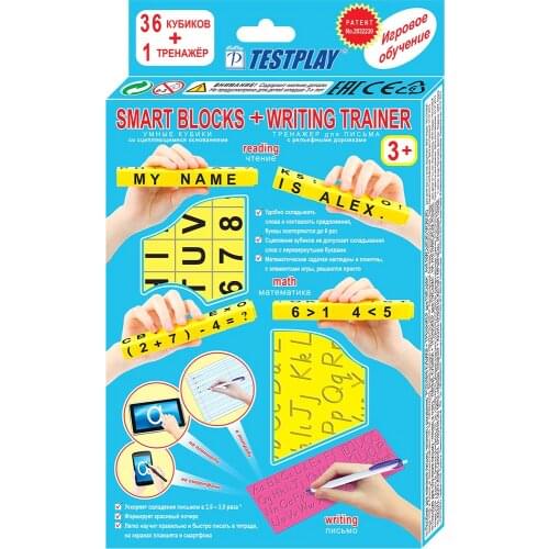 Математические материалы Testplay China At AliExpress