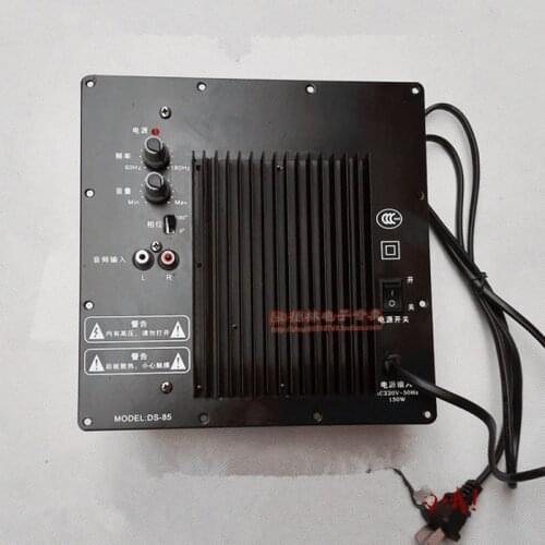 HIFI professional high power 250W super heavy bass power amplifier for subwoofer amplifier board