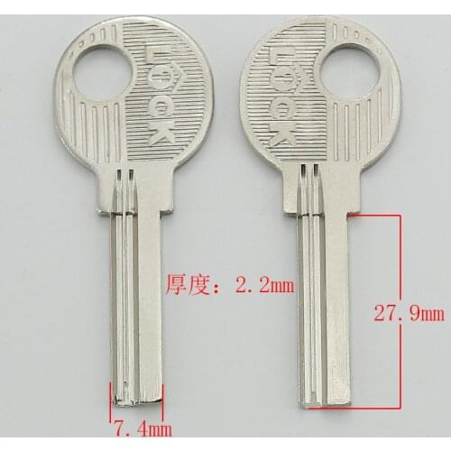 Best quality B270 House Home Door Key blanks Locksmith Supplies Blank Keys
