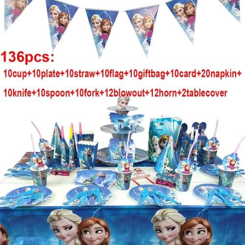 123/136pcs Frozen Party Set Cup Gift Bag Plates Blowouts Invitation Card Tablecloth Disposable Birthday Theme Party Supplies Set