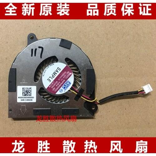AVC BAPA0605R2U 001 800-46915-01 DC 12V 0.30A 3-Wire Server Cooling Fan