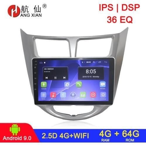Car Radio Multimedia no 2 din android 9.1 Video Player Navigation GPS For solaris Hundai 1 2 Accent Verna sedan car radio