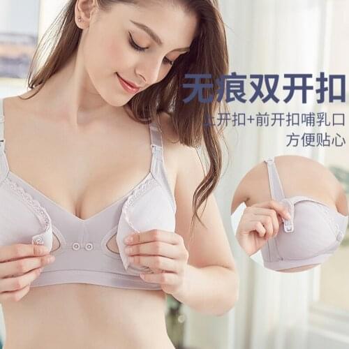 LONUXN Nursing Bras