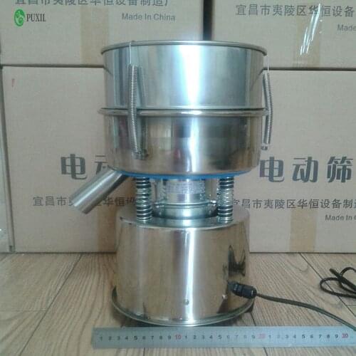 Small Vibrating Screener Vibrating Screen Miniature Diameter 20CM Vibrating Screen machine