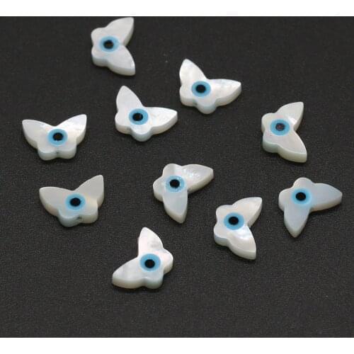 Wholesale 5pcs Natural Freshwater Shell Beads Cute Butterfly Shape Shell Beads for Making Jewerly Accessories