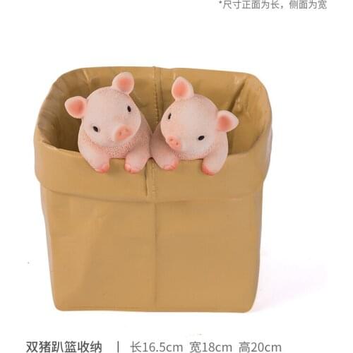 Cute Pig Hallway Key Ornaments Gathering Living Room Desktop Snacks Sundries Storage Box Shoe Cabinet Furnishings