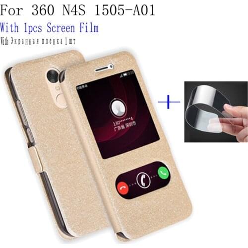 Smart View Window case For 360 N4S 1505-A01 Case N4 S Cover flip PU Leather Shell 1505-A01 phone cases For 360N4S back cover