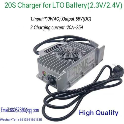 LTO 48V 20S Charger Input 110V Output 56V 20A-25A for 20Cell LTO Battery 2.3V 2.4V 20 series E-bike Stored Engery E-Car