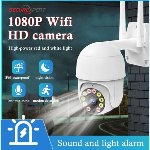 2MP Wifi Camera Full HD Home Security CCTV Camera Waterproof in/outdoor Smart Cameras Night Vision Wireless PTZ Cam