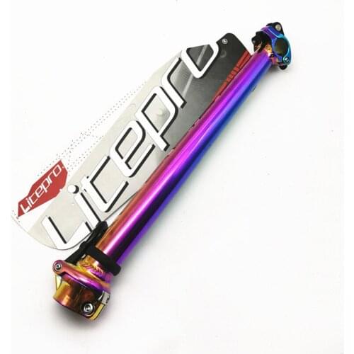 Lp Bicycle Aluminum Folding Bike 40mm Post Stem Electroplating 25.4mm Fixed Handle Post Head Tube Quick Release