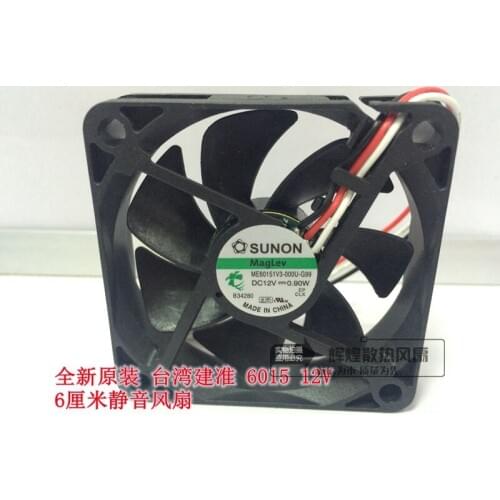 Free shipping new 6cm 6015 12v 0.9w ME60151V3-000U-G99 cooling fan 60*60*15mm