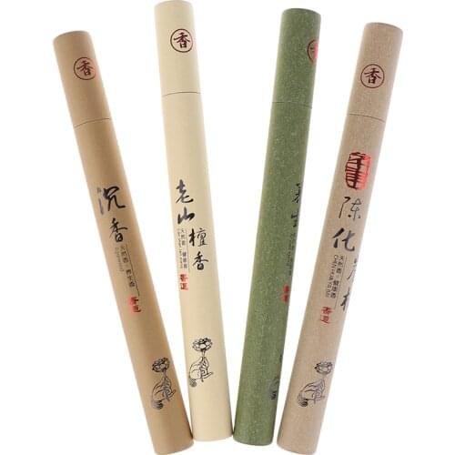 New Hot Natural Sandalwood Incense Home Incense Wormwood Incense Indoor Ceremony Buddha Wholesale