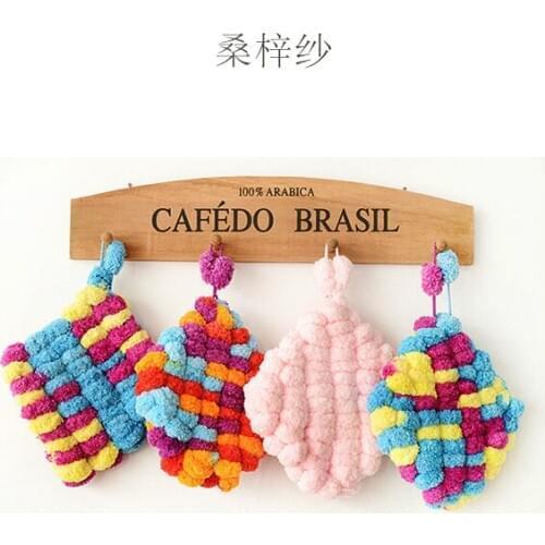 Free shipping 900g(150g*6pcs) Thick Polyester Scarves Yarn Ball Pearl Thread Woven Hand-Knitted For Cushion Seat