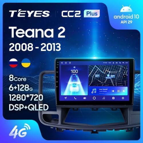 TEYES CC2L CC2 Plus For Nissan Teana J32 2008 - 2013 Car Radio Multimedia Video Player Navigation GPS Android No 2din 2 din dvd