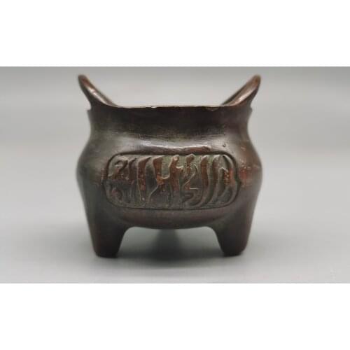 China Collect Copper Sculpture SandalWood Incense Burner Metal Crafts Home Decoration#1