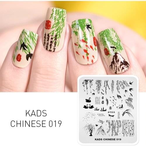 KADS Chinese 019 Nail Stamping Plates Willow Image Designs Stamper Nail Art Manicure Stamping Templates Printing Tools