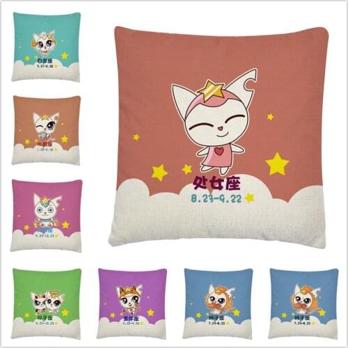 Cat twelve constellation cartoon pattern Linen Cushion Cover Pillow Case for Home Sofa Car Decor Pillowcase 45X45cm